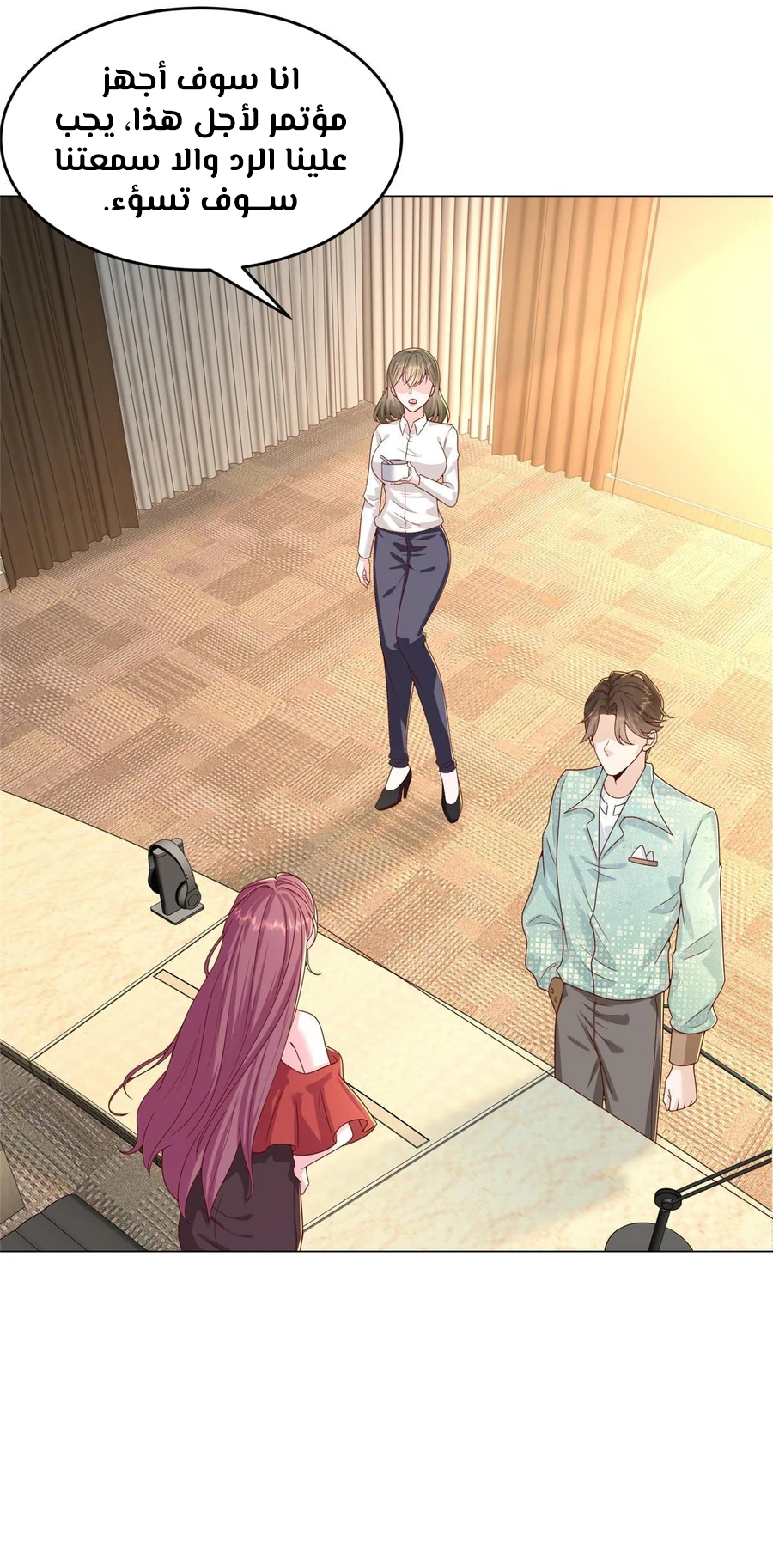 Chapter Image 5