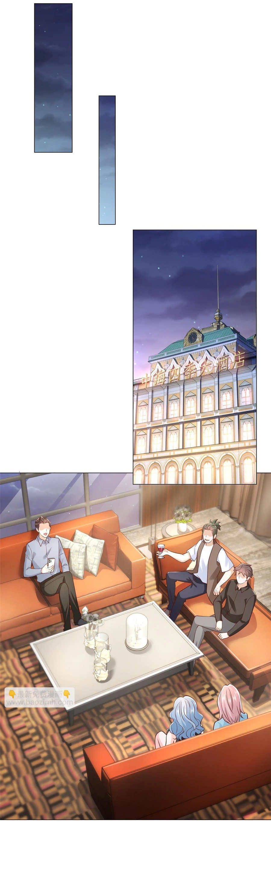 Chapter Image 6