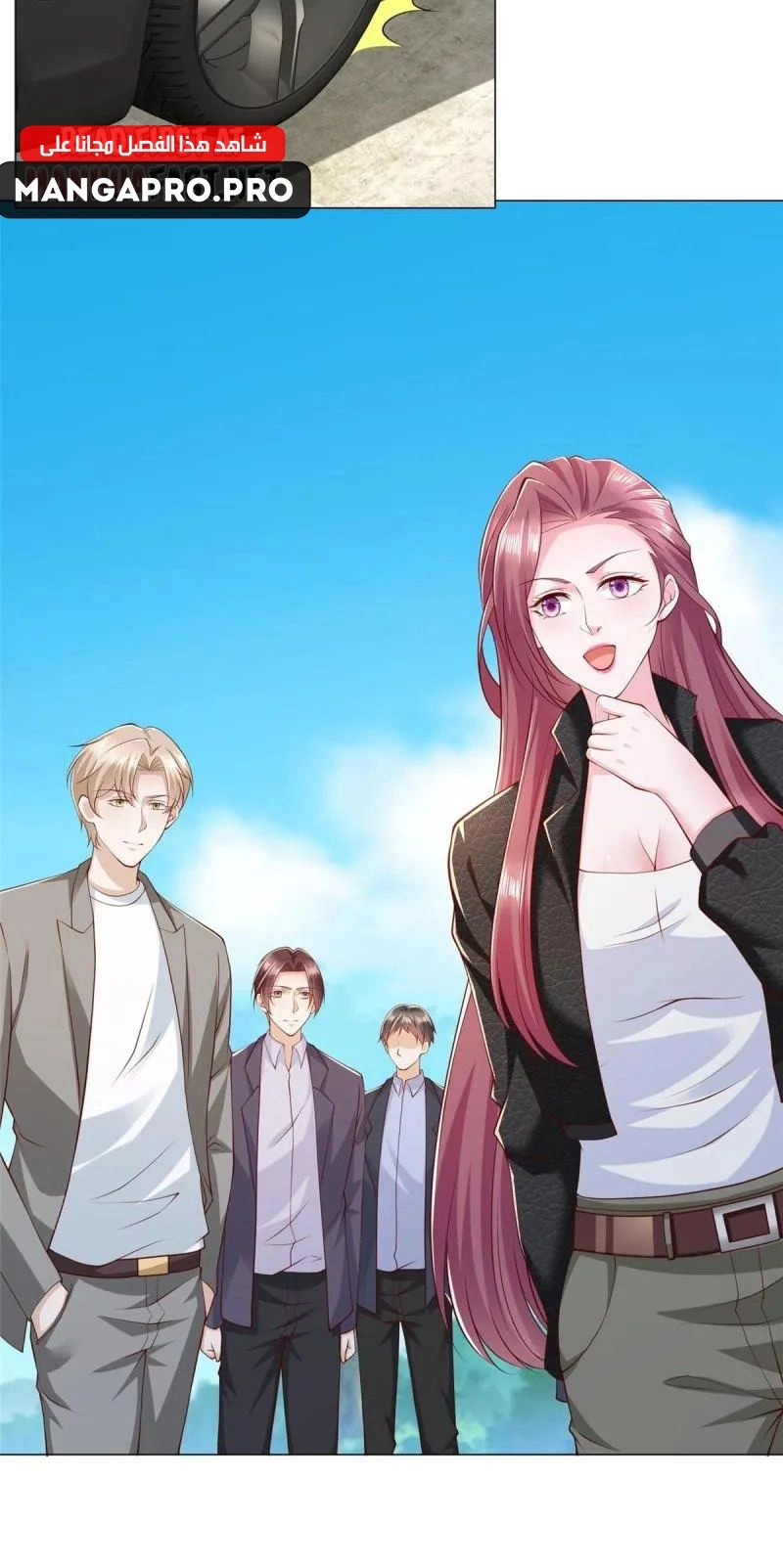 Chapter Image 6