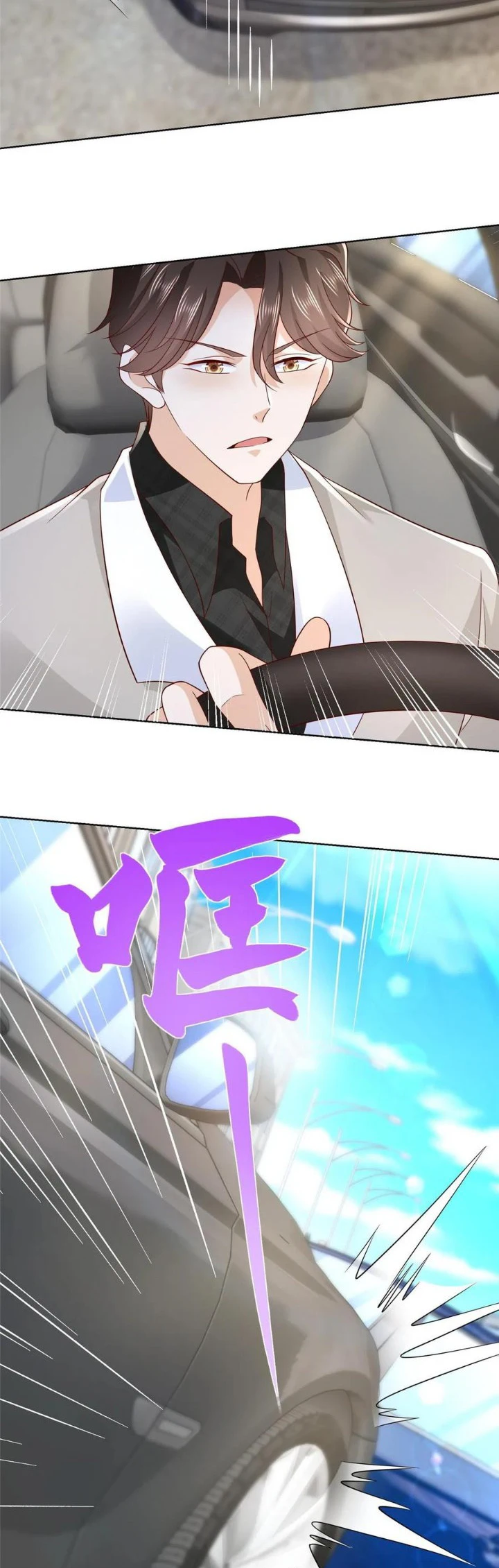 Chapter Image 10