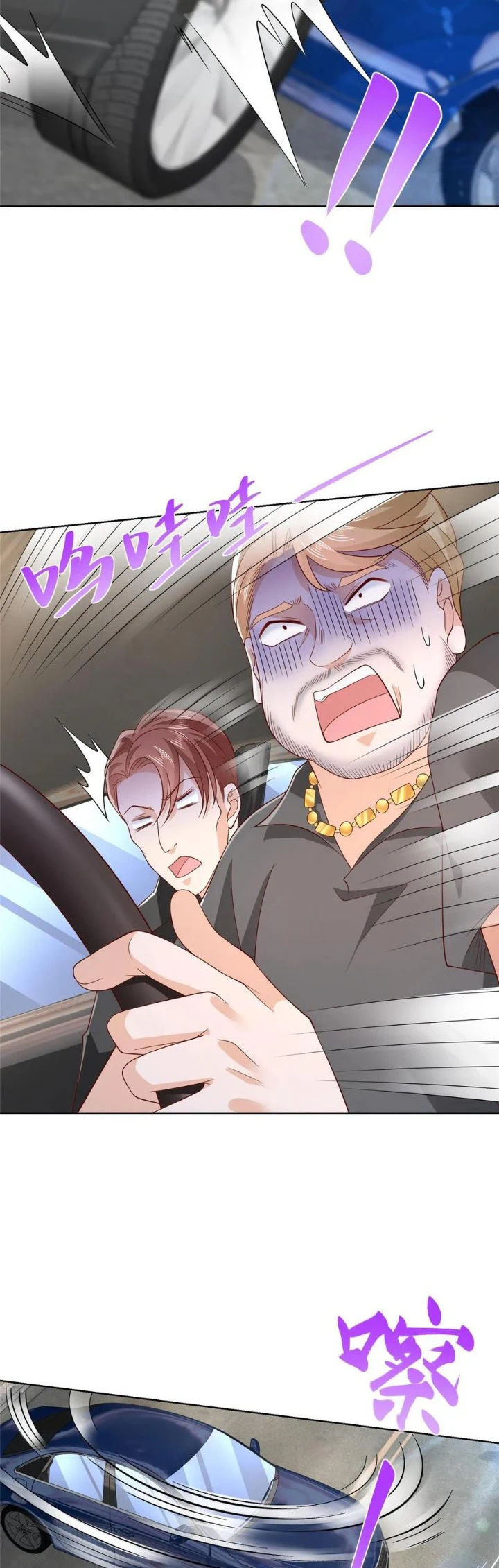 Chapter Image 11