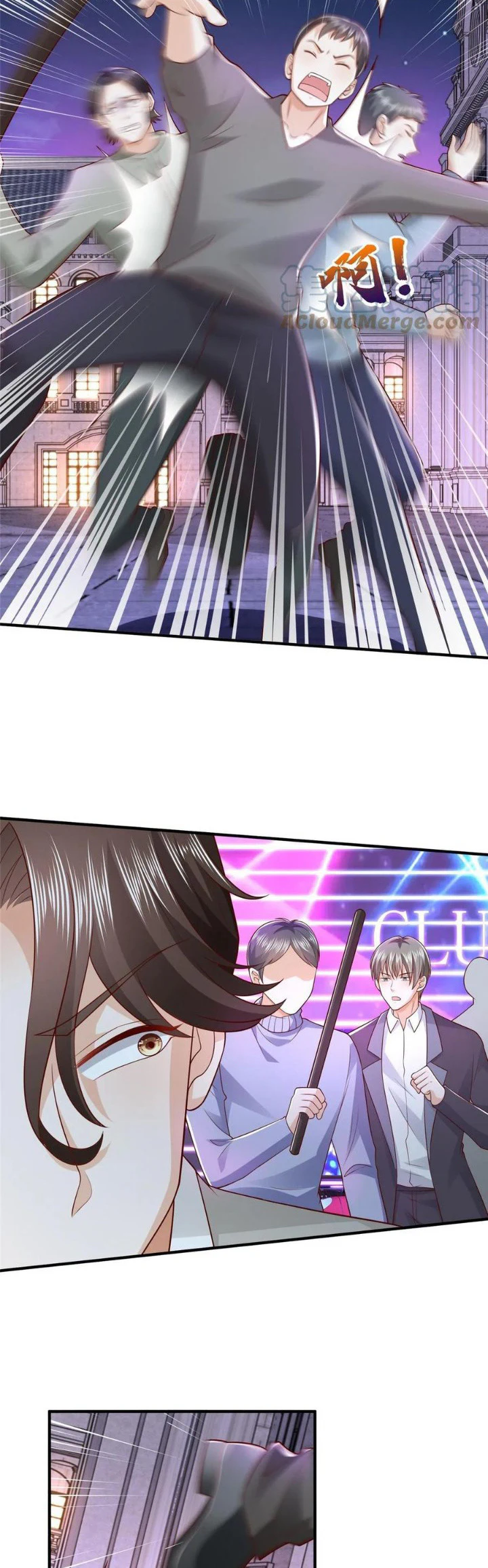 Chapter Image 17