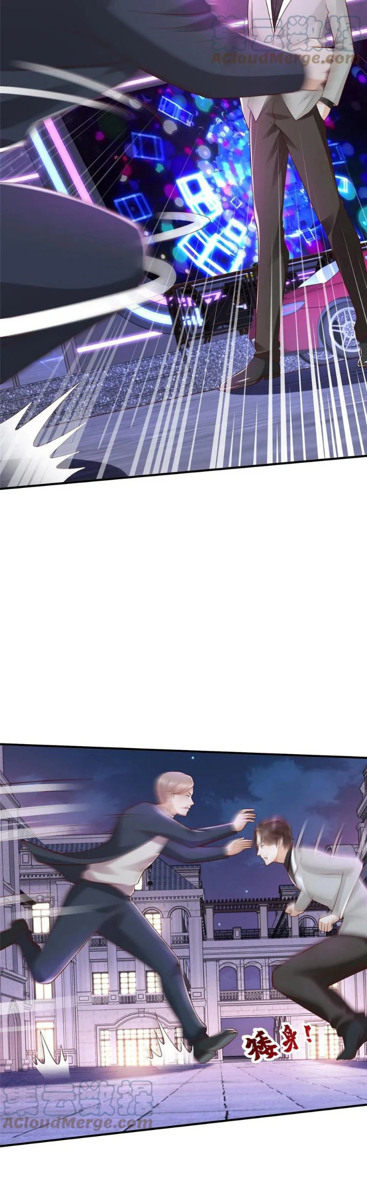Chapter Image 8