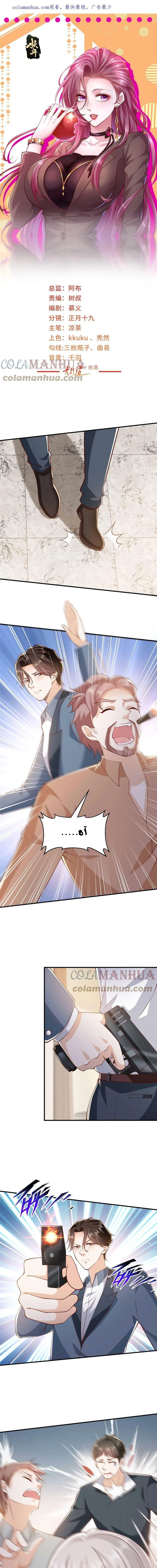 Chapter Image 2