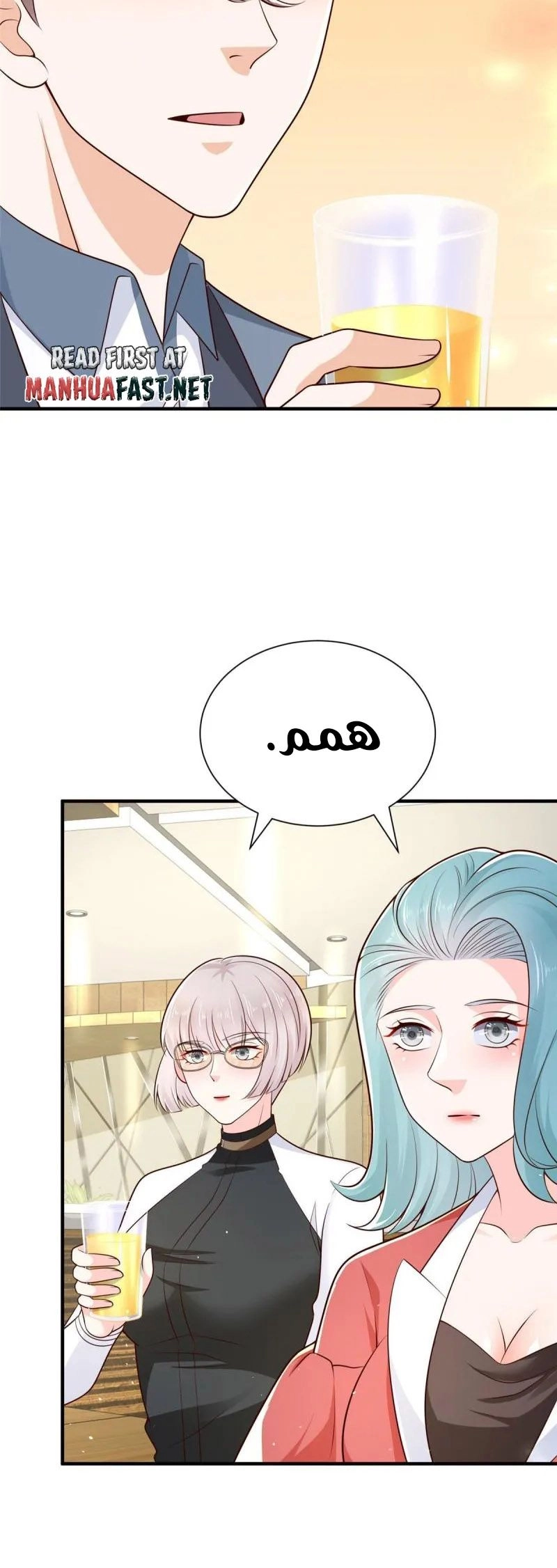 Chapter Image 5