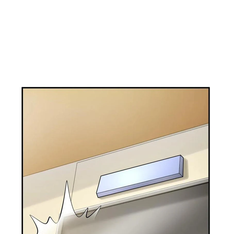 Chapter Image 19