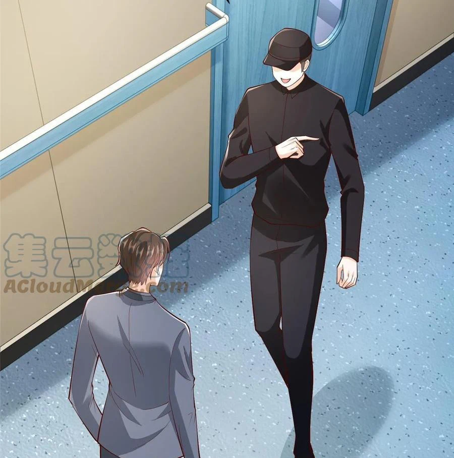 Chapter Image 7