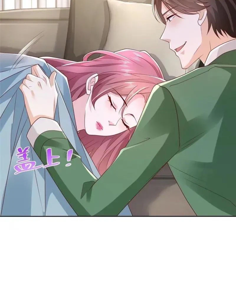Chapter Image 24