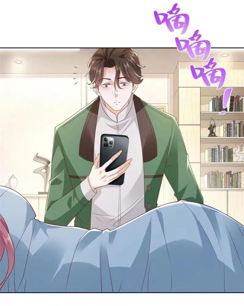 Chapter Image 25