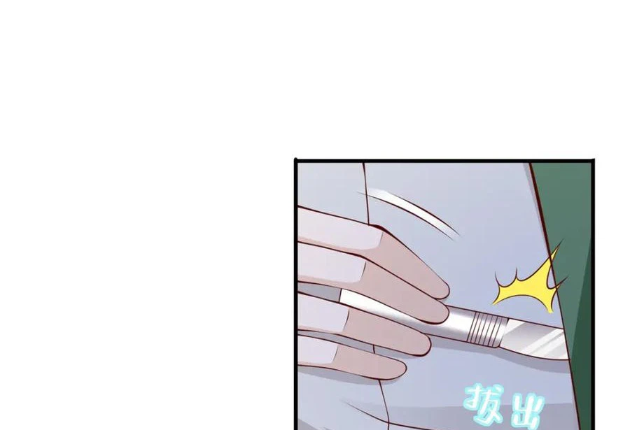 Chapter Image 20