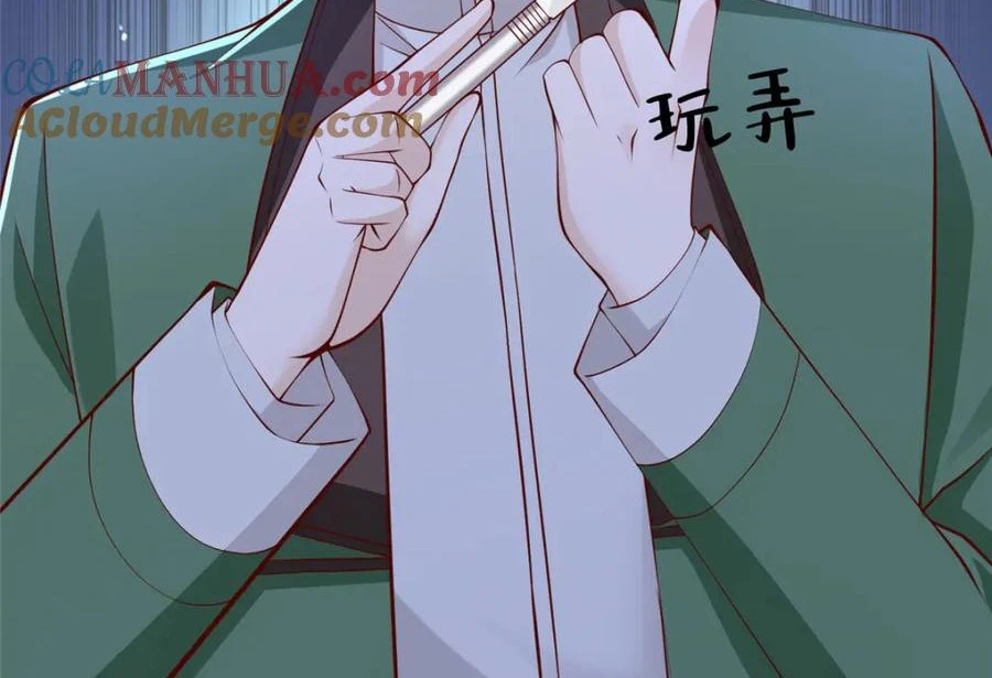 Chapter Image 31
