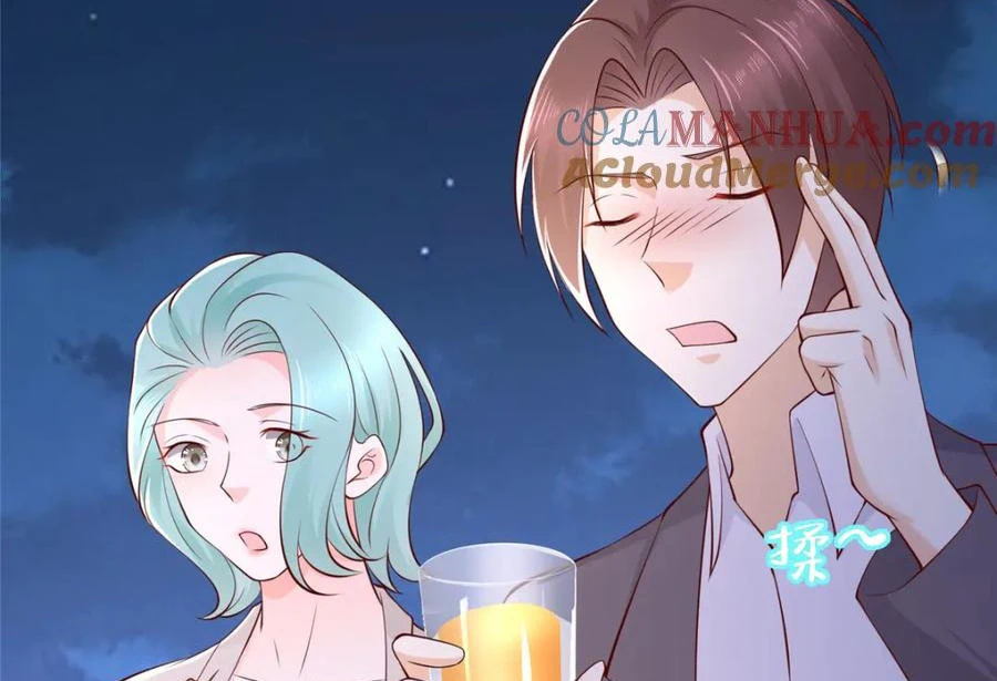 Chapter Image 77