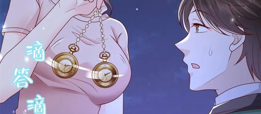 Chapter Image 65