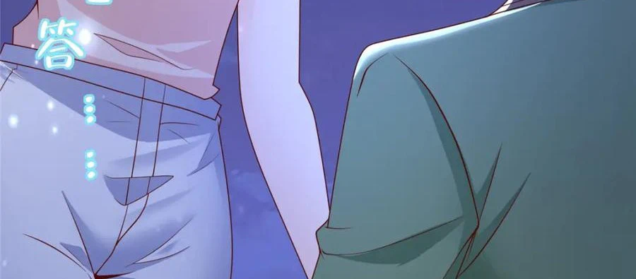 Chapter Image 66