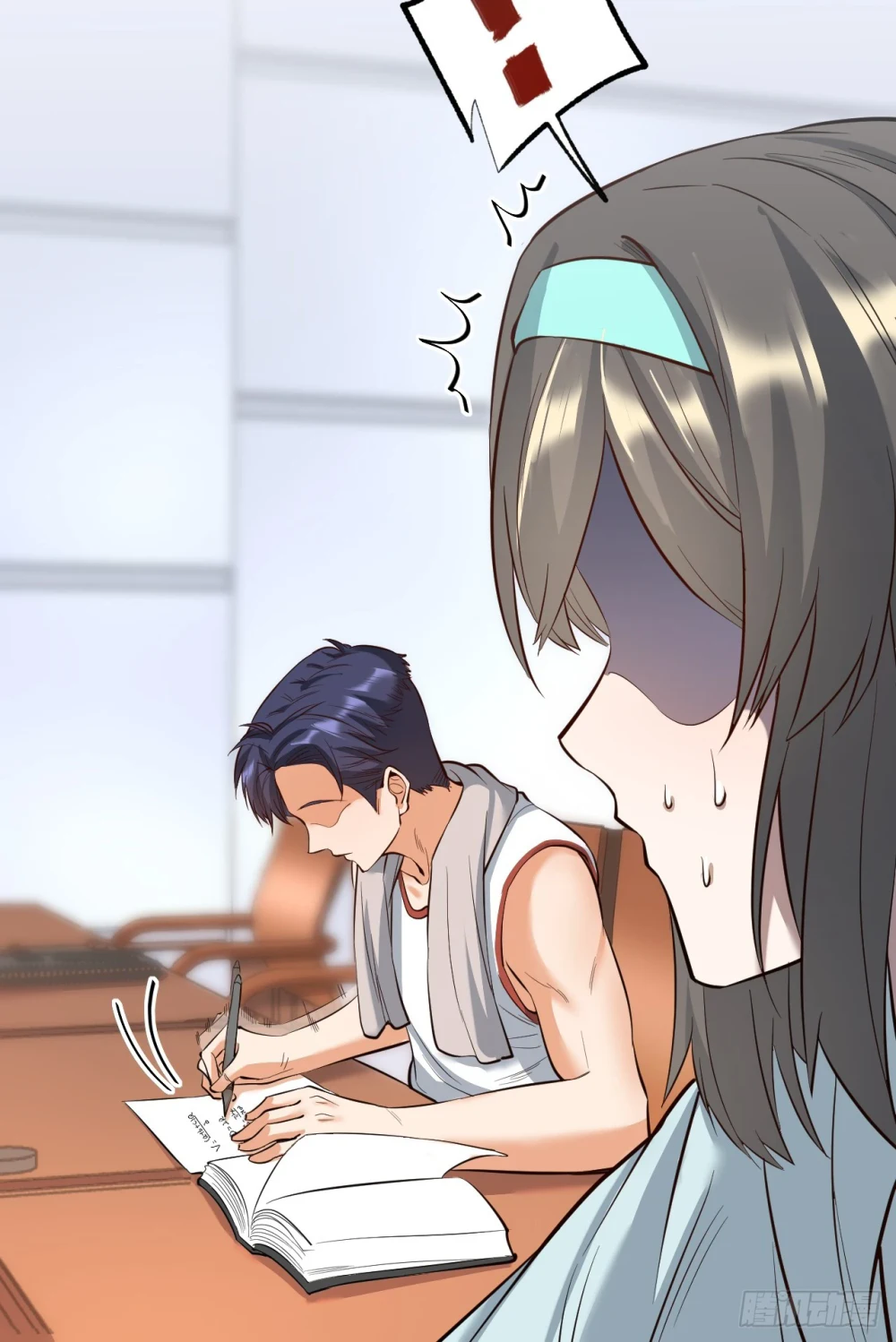 Chapter Image 15