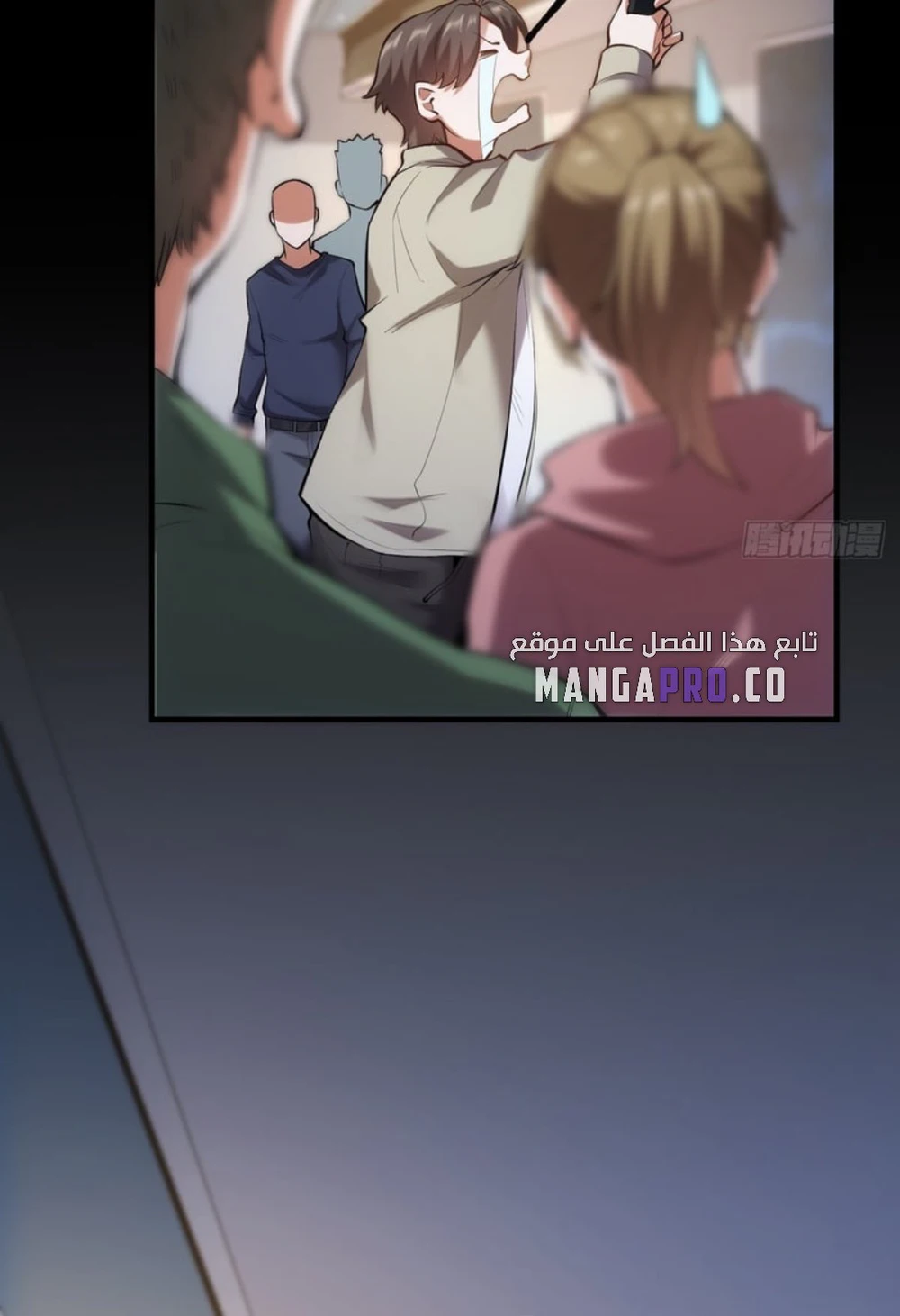 Chapter Image 26