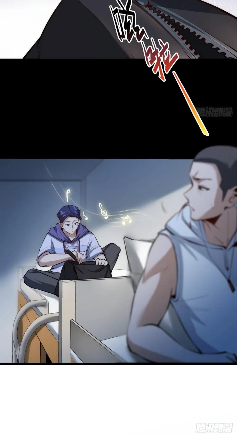 Chapter Image 4