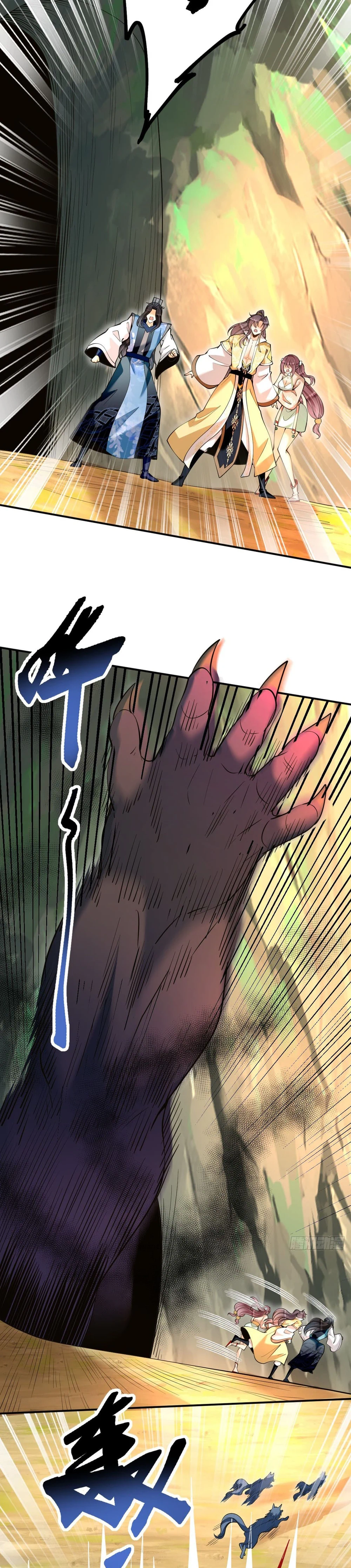 Chapter Image 3