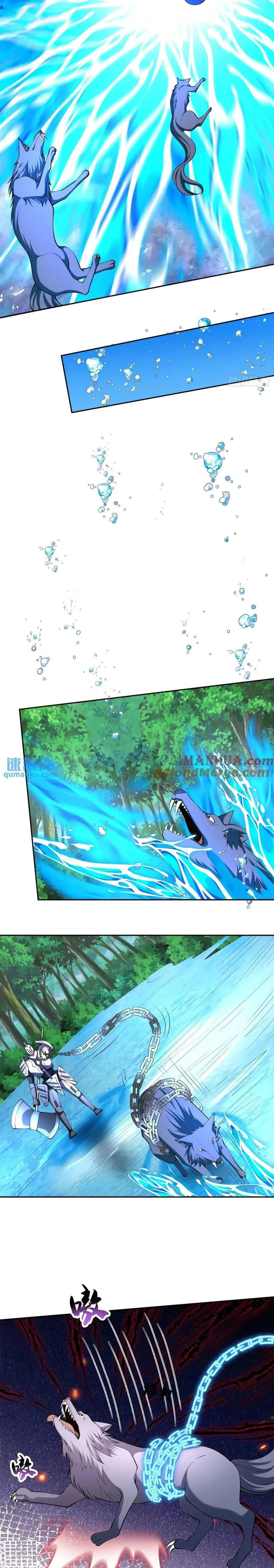Chapter Image 5