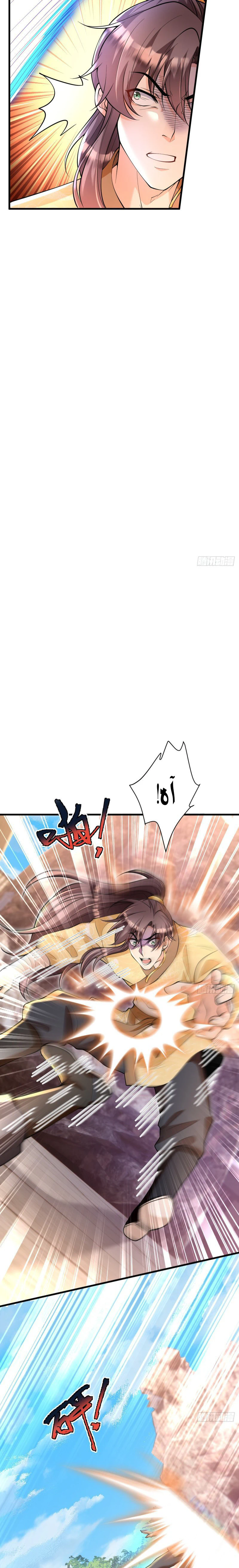 Chapter Image 3