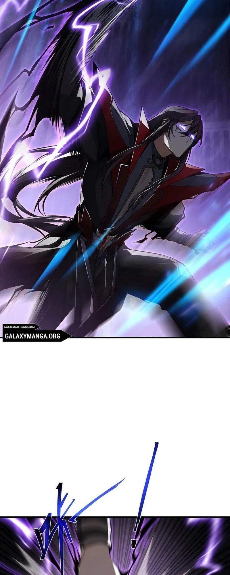 Chapter Image 6