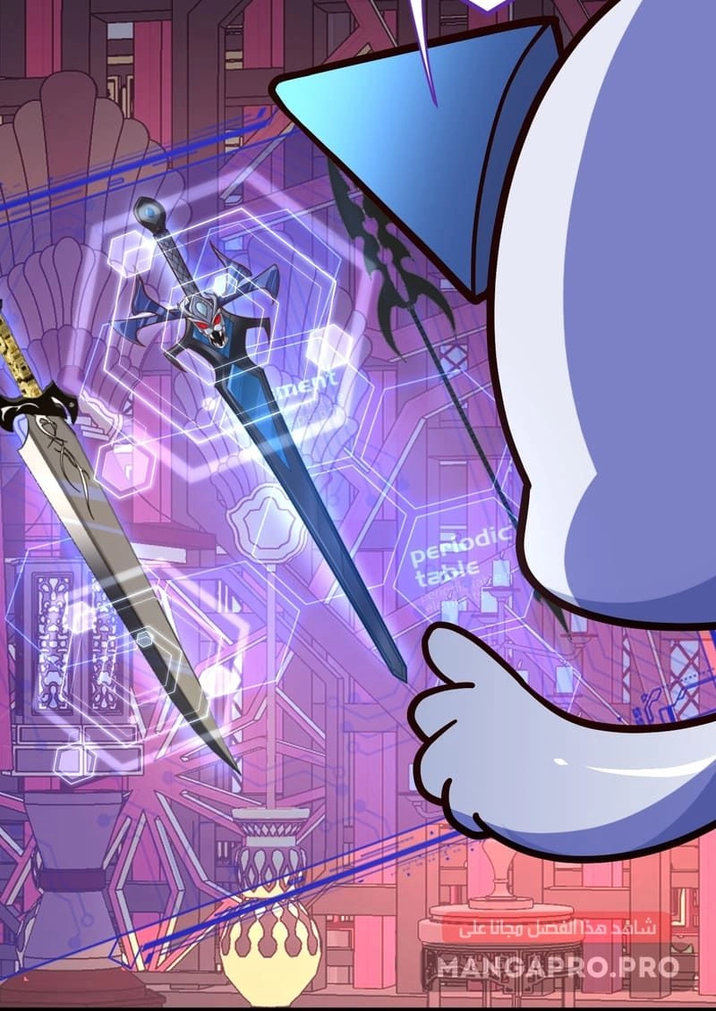 Chapter Image 3