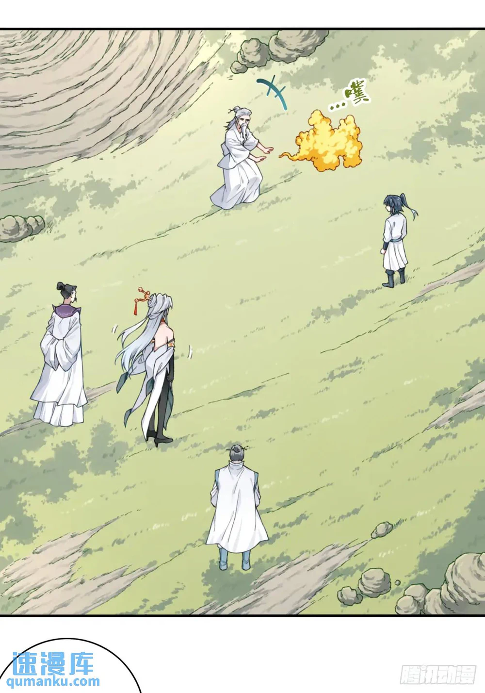Chapter Image 15