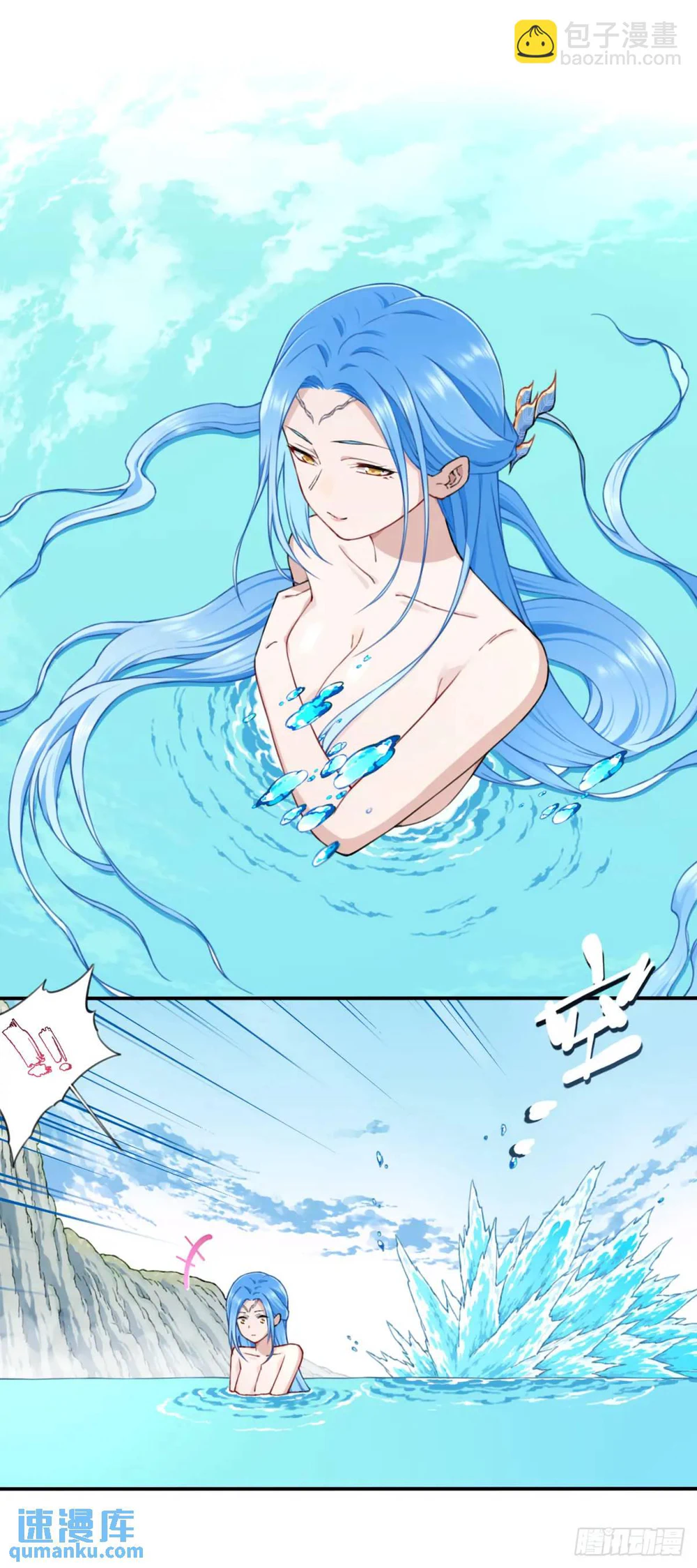Chapter Image 18