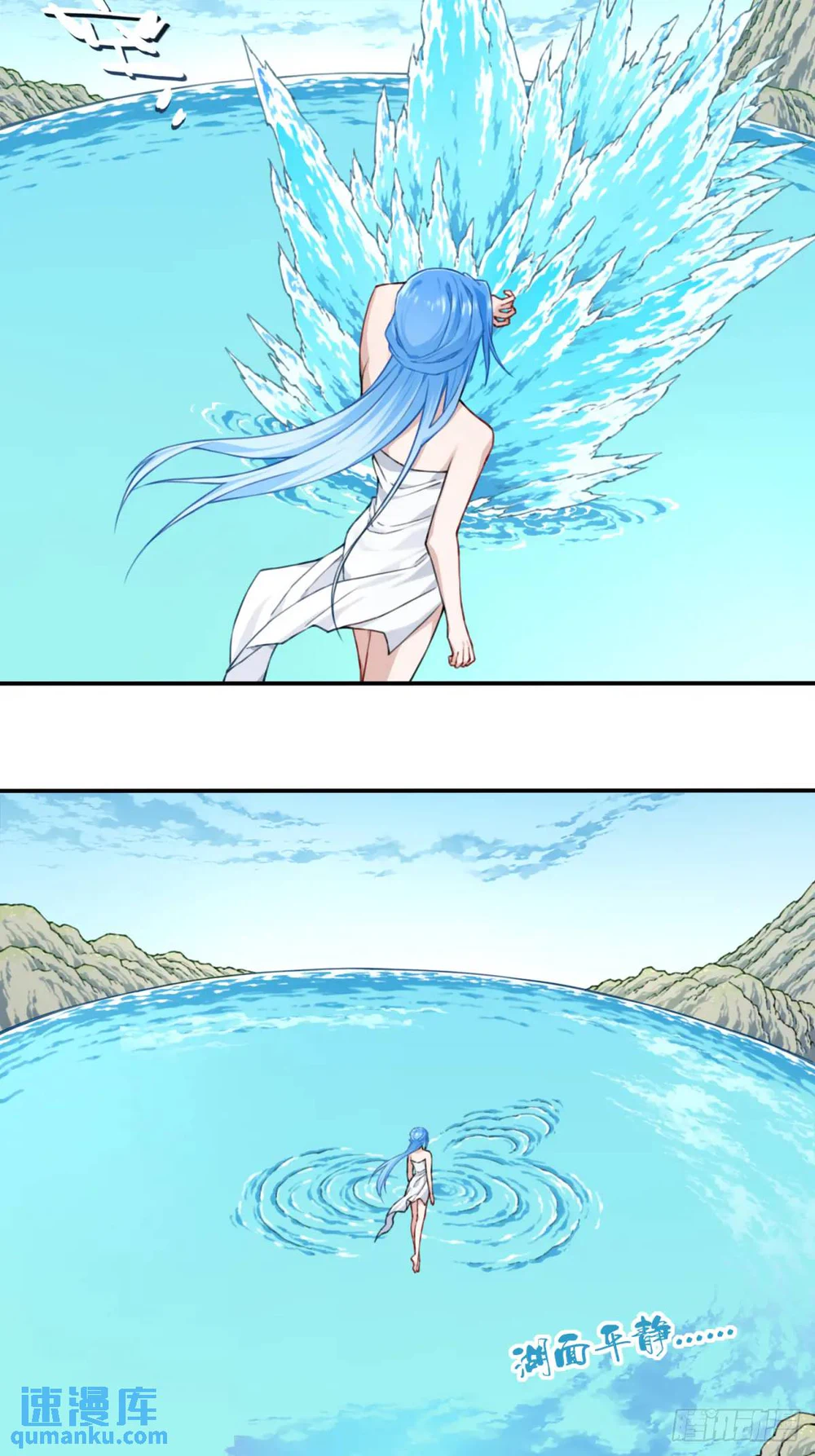 Chapter Image 33