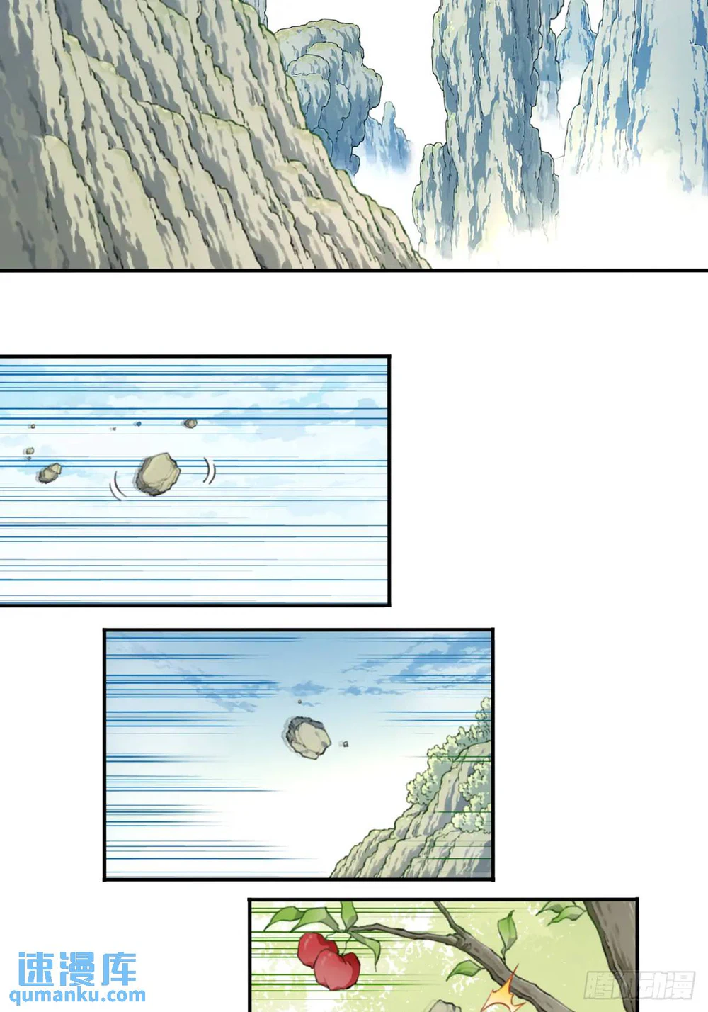 Chapter Image 5