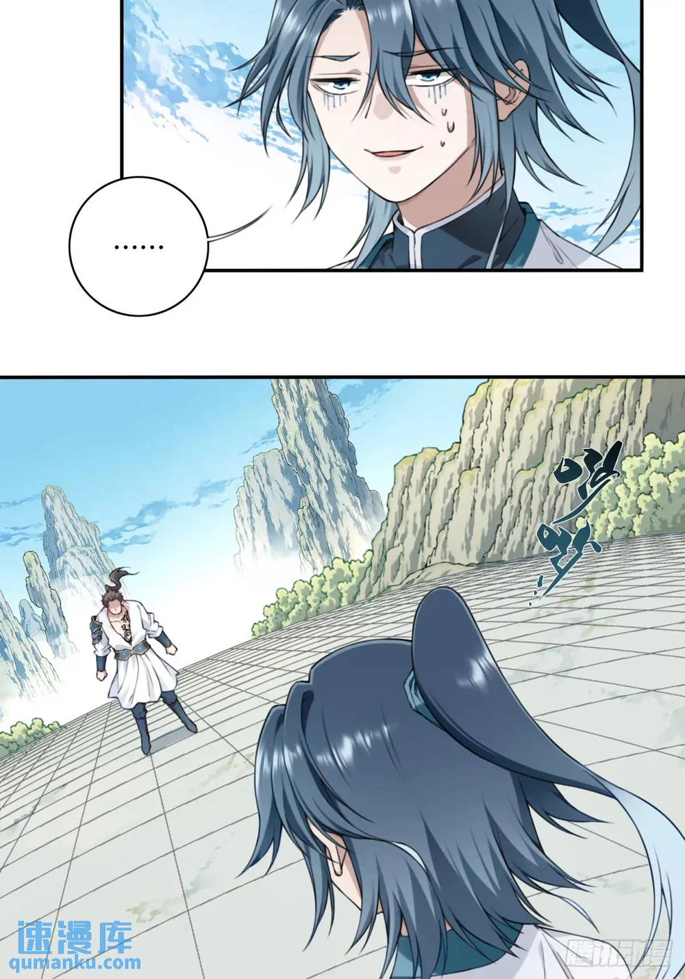 Chapter Image 12