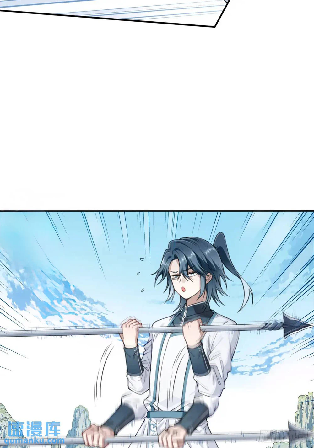 Chapter Image 21