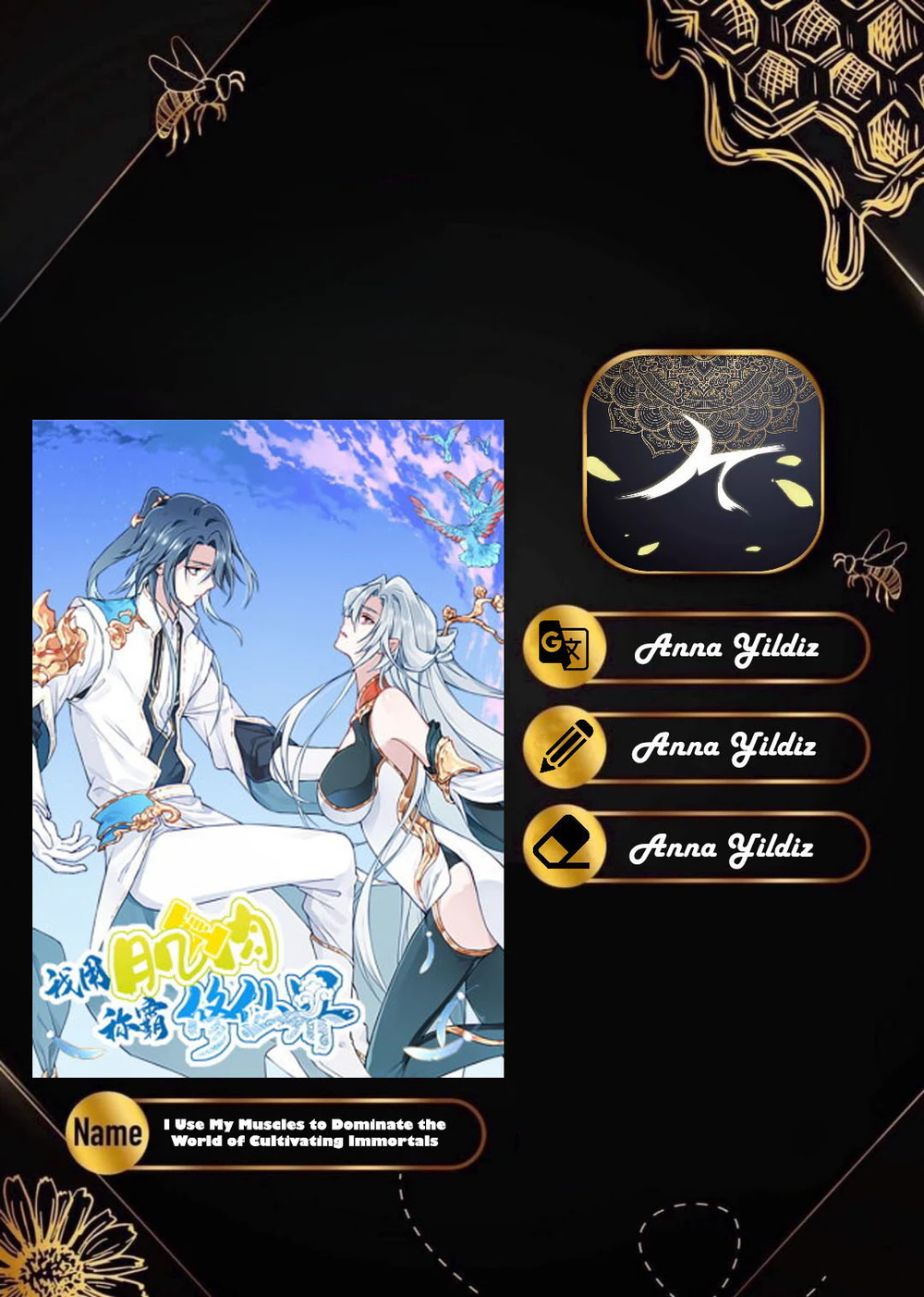 Chapter Image 1