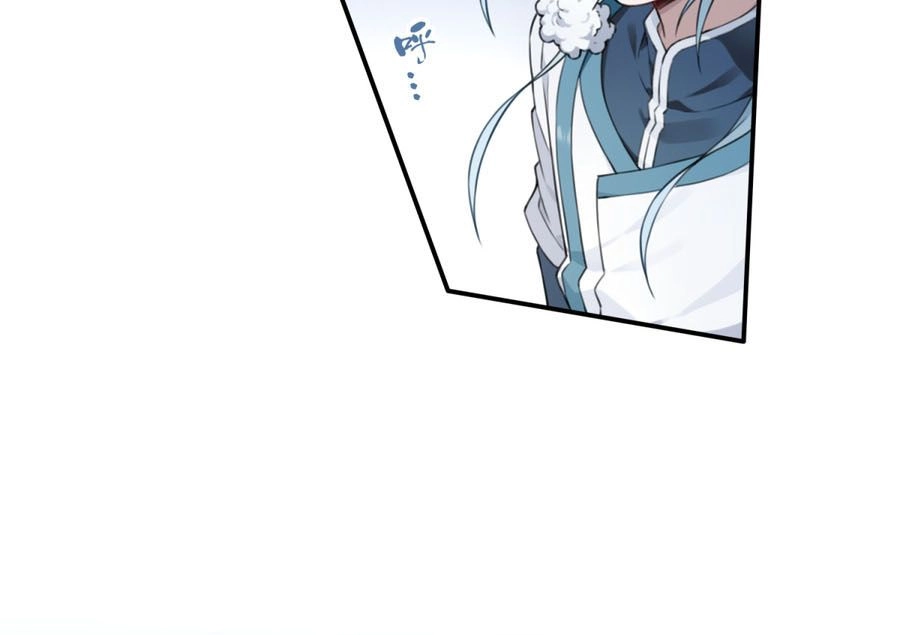 Chapter Image 10