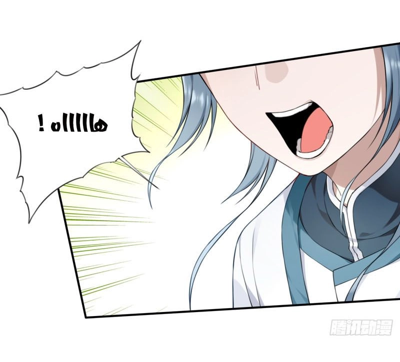 Chapter Image 10
