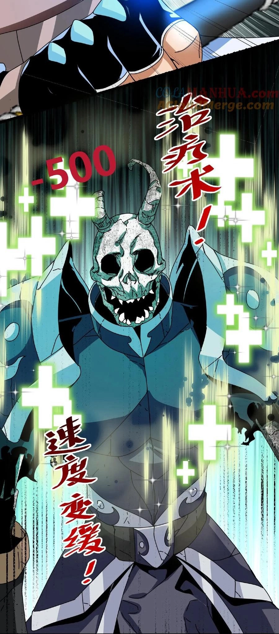 Chapter Image 4