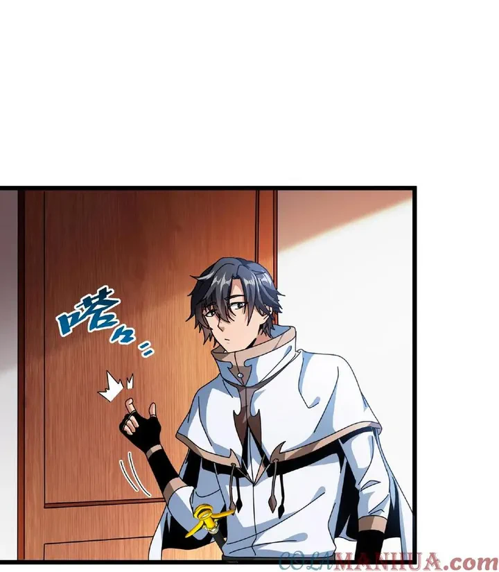 Chapter Image 20
