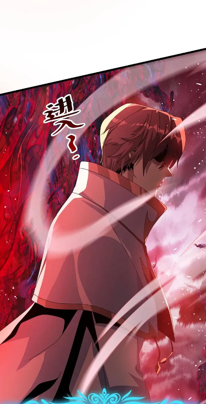 Chapter Image 32