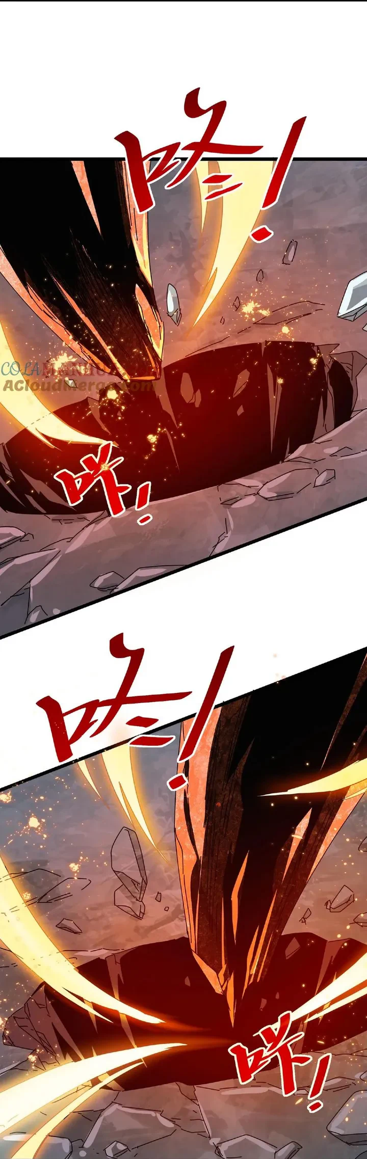 Chapter Image 21