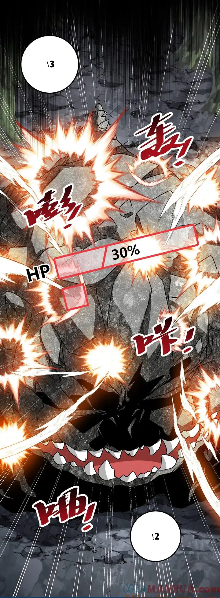 Chapter Image 32