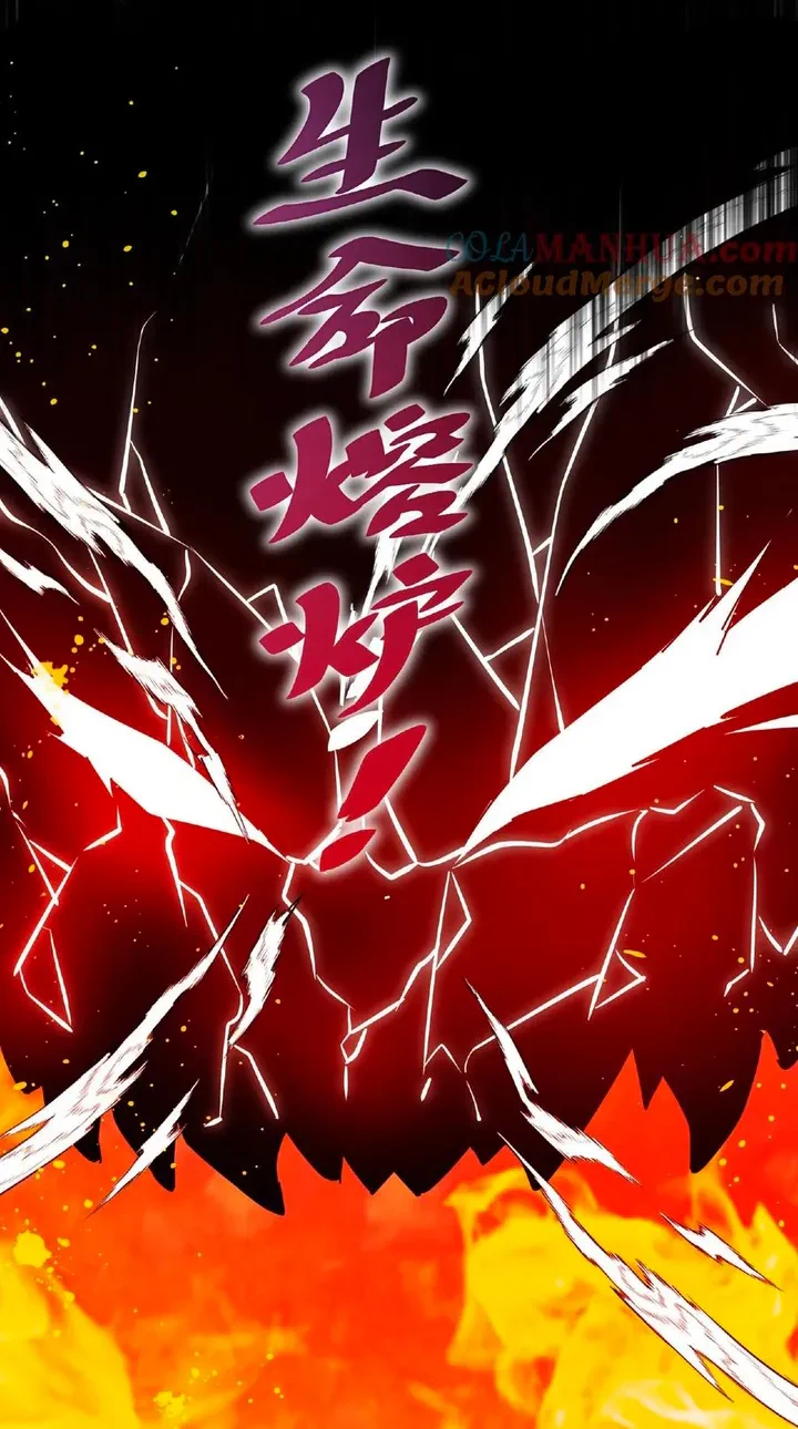 Chapter Image 36