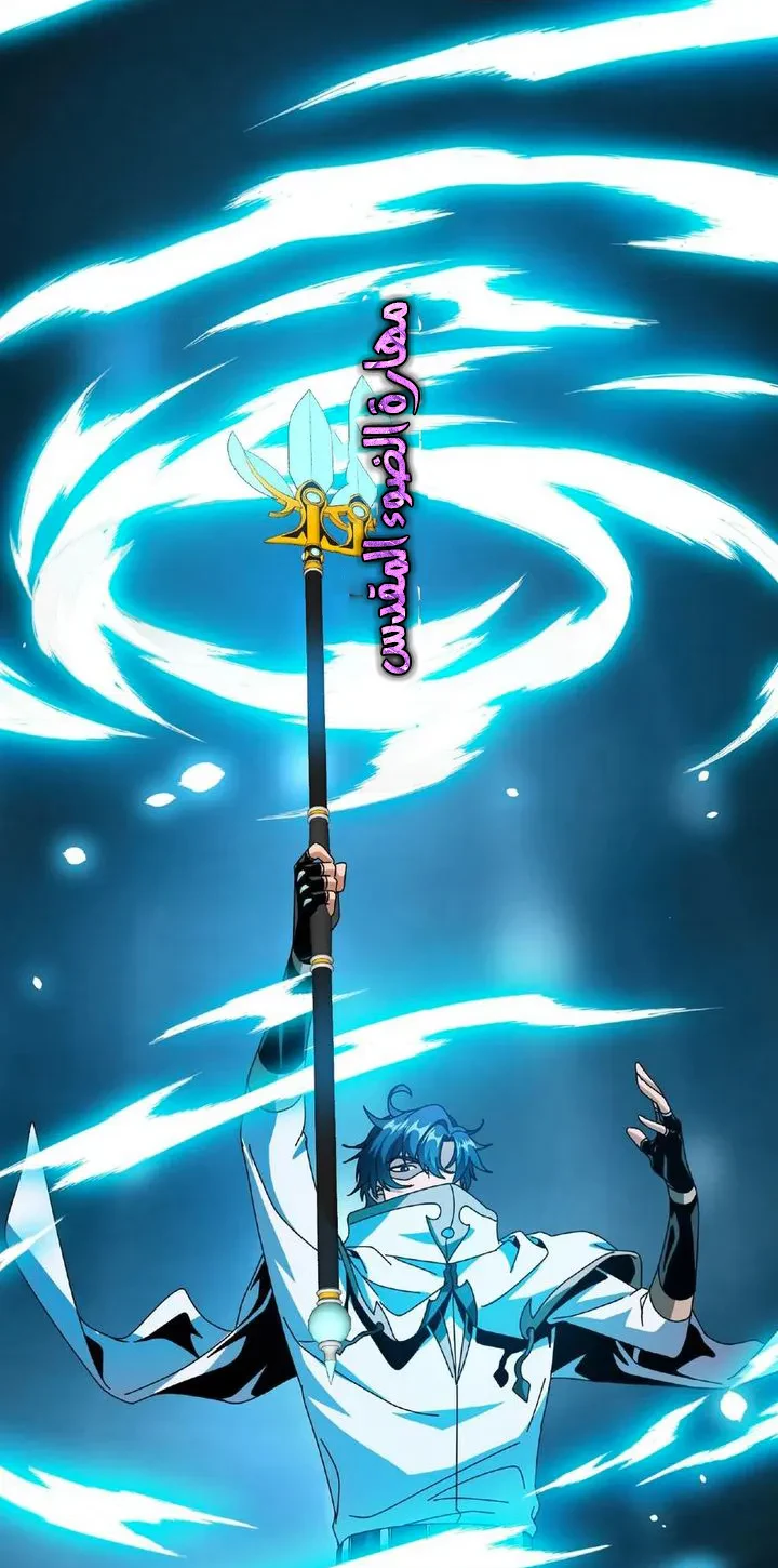 Chapter Image 33