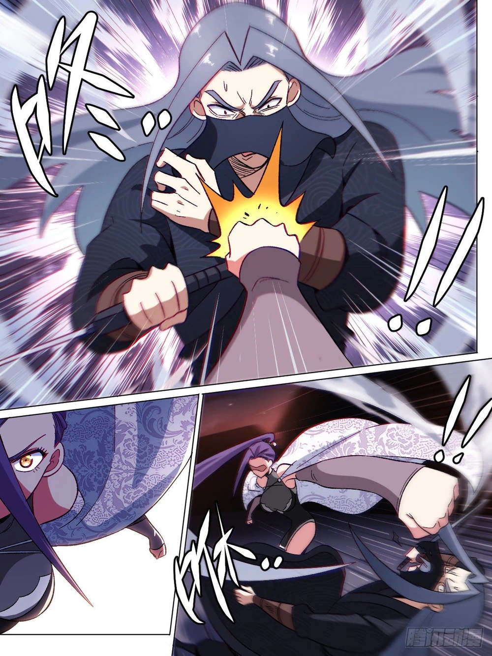 Chapter Image 12