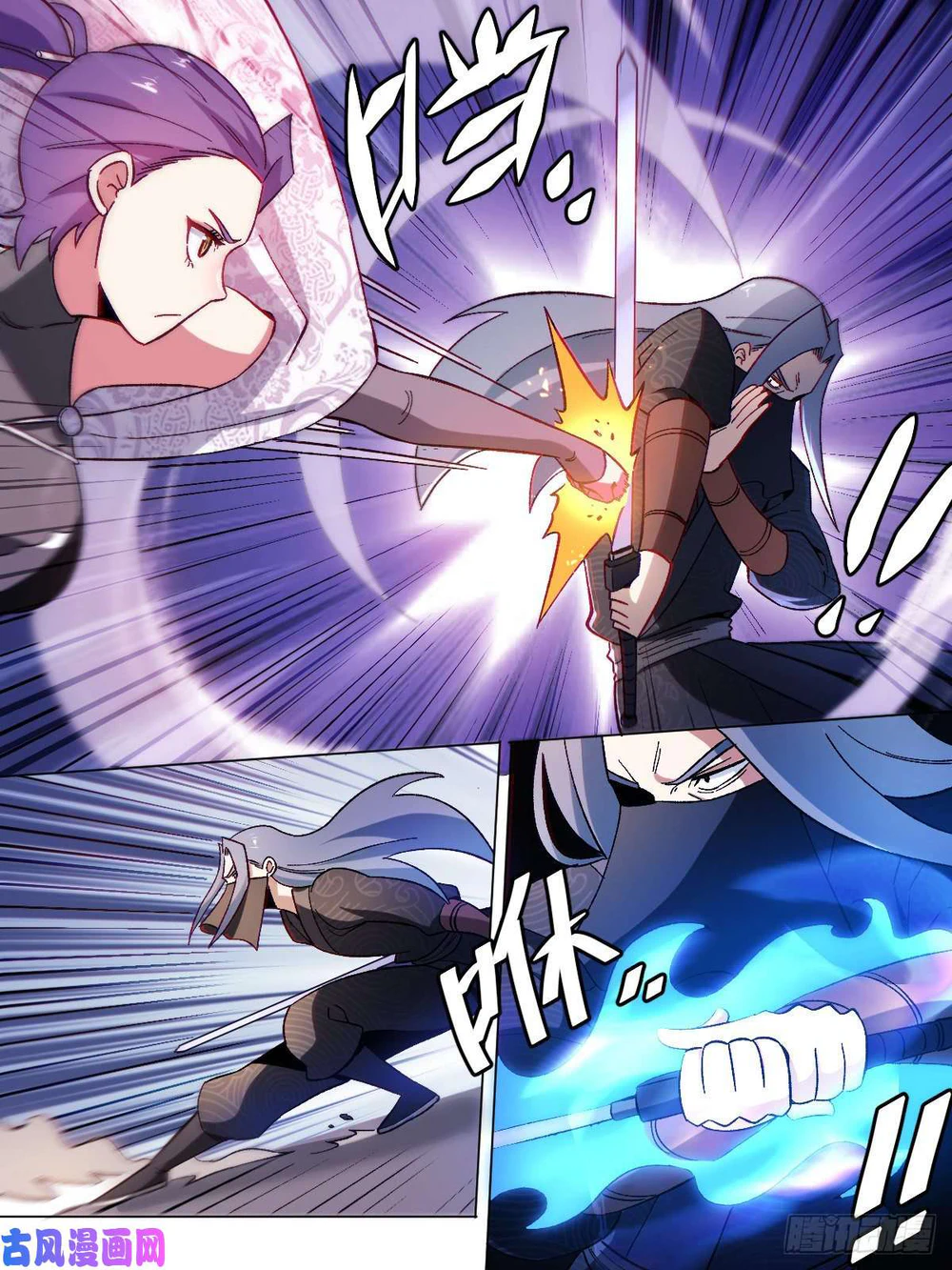 Chapter Image 8