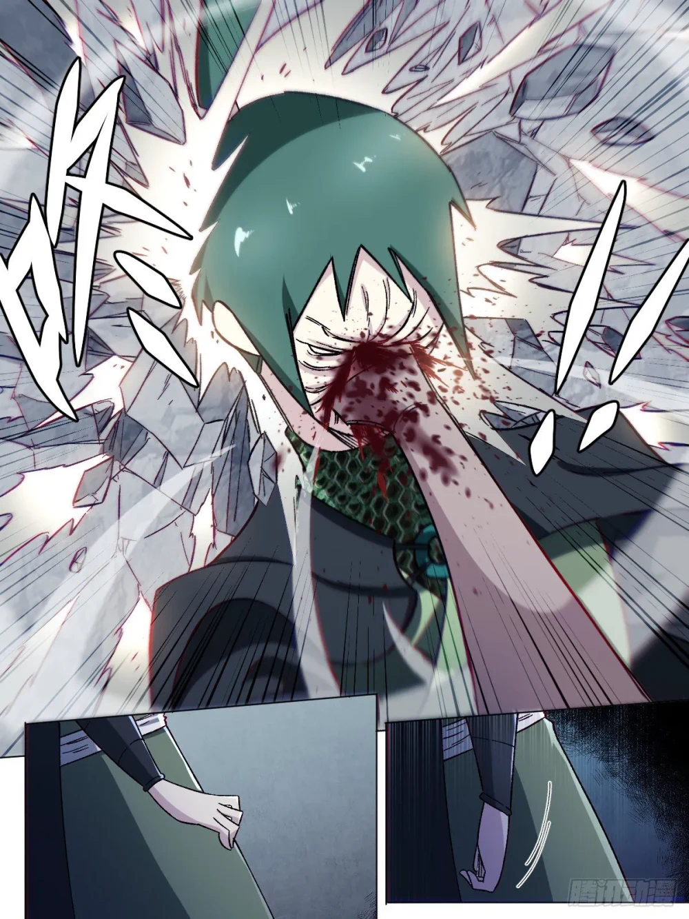 Chapter Image 4