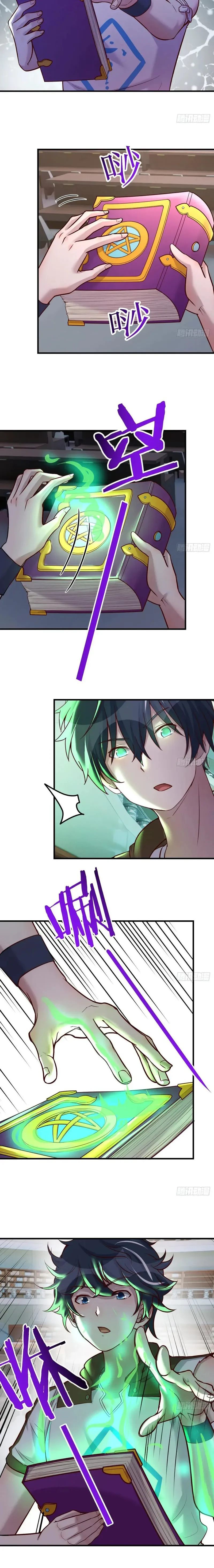 Chapter Image 2