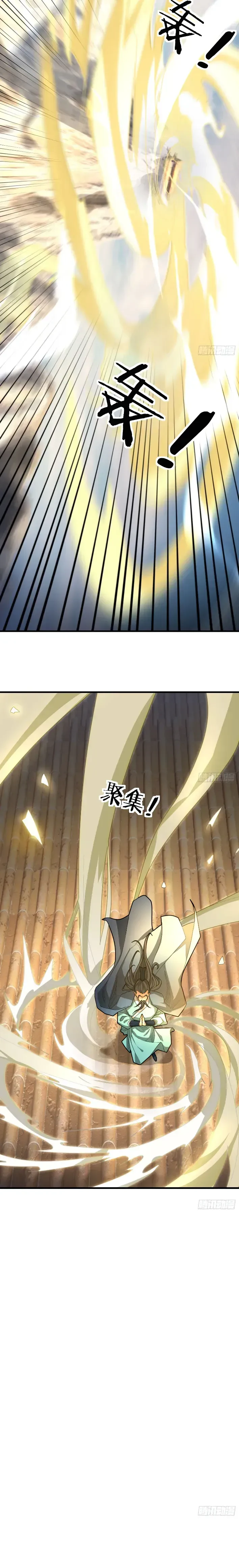 Chapter Image 26
