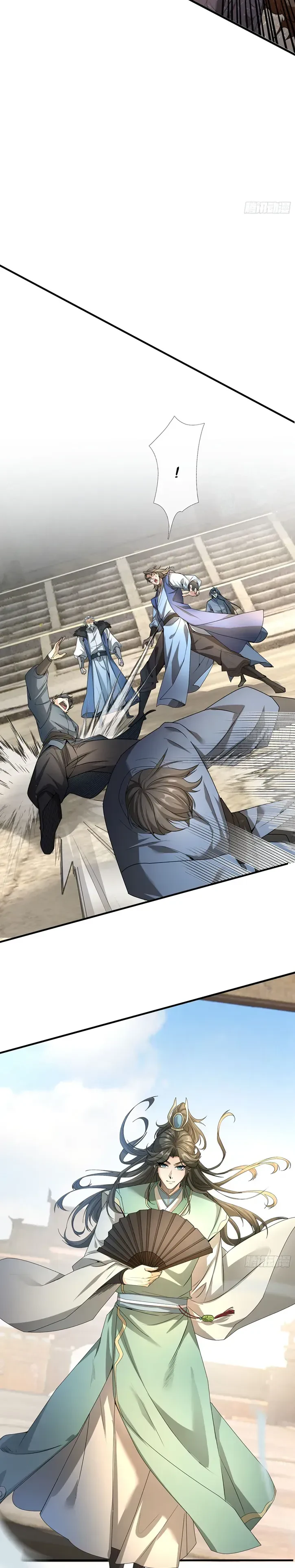 Chapter Image 2