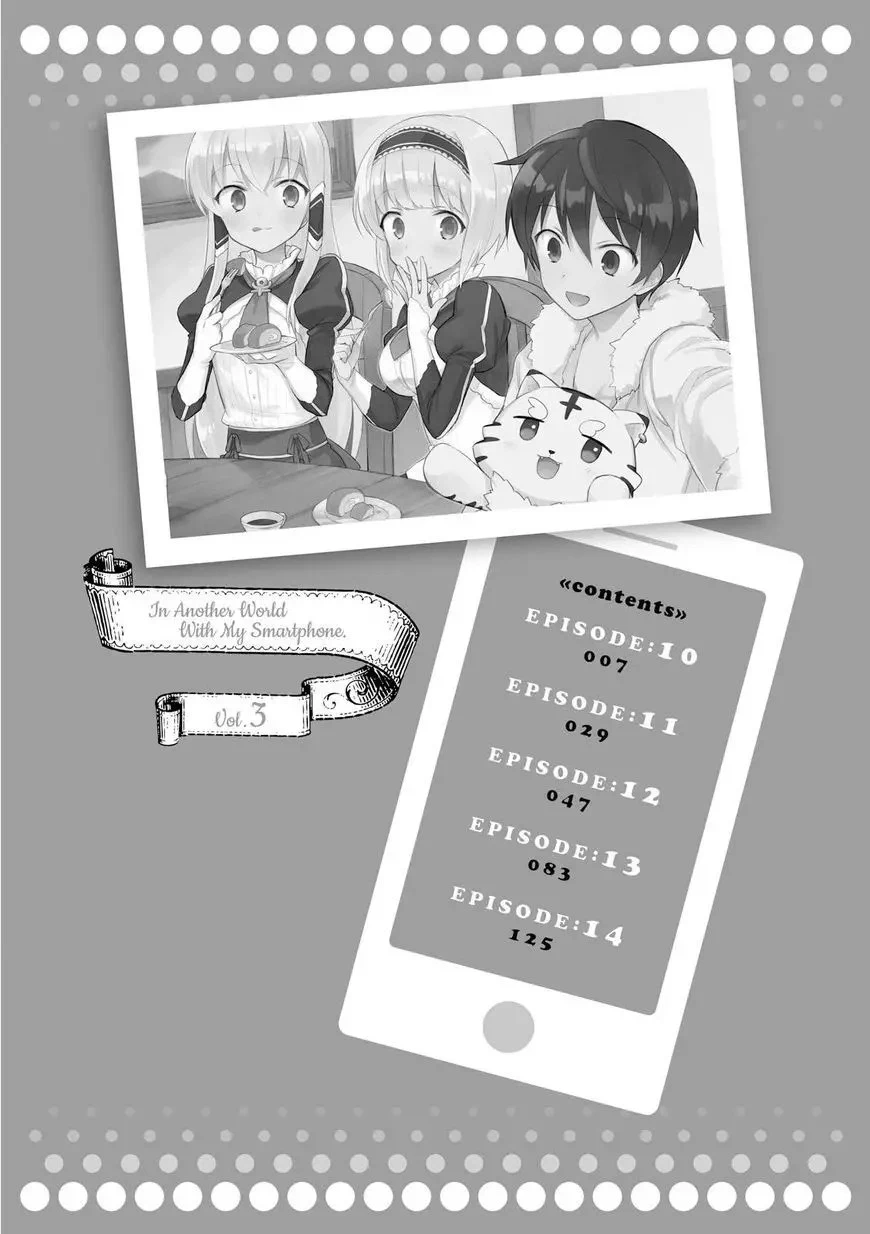 Chapter Image 3