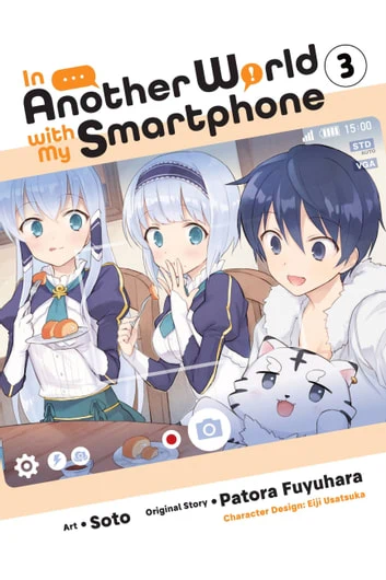 Chapter Image 1